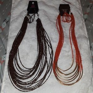 Paparazzi necklace. Brown necklace only.